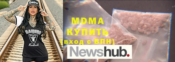 гашиш Алзамай