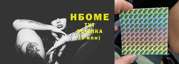 гашиш Алзамай