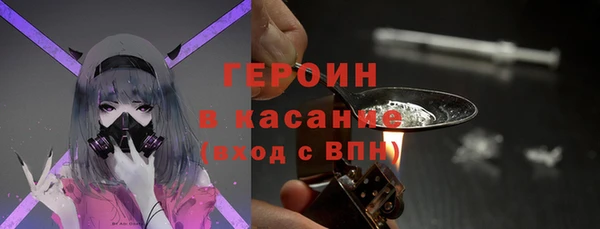 spice Алексин