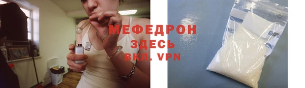 а пвп мука Артём