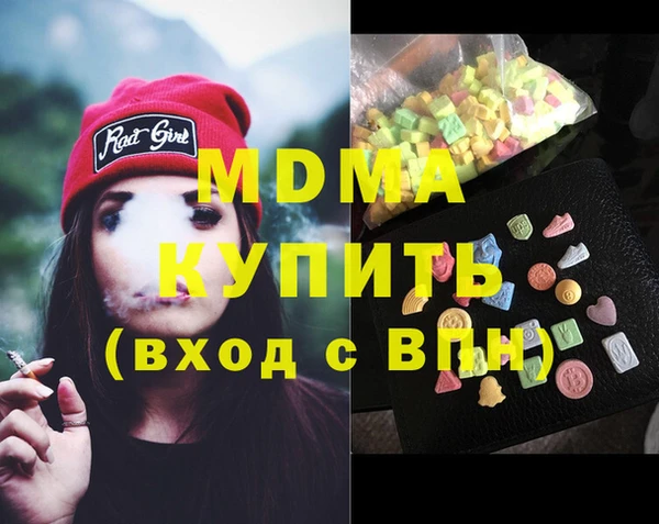 spice Алексин