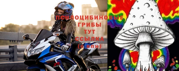 гашиш Алзамай