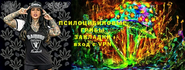 гашиш Алзамай