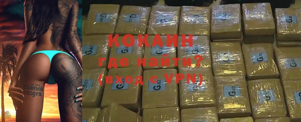 гашиш Алзамай
