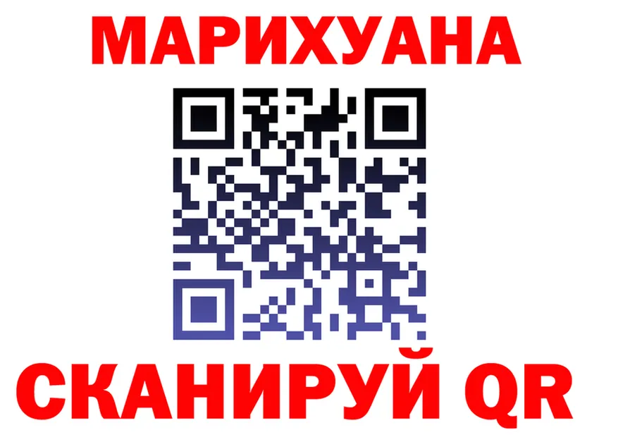 МЕФ 4 MMC tor мориарти ссылка на мегу Алушта