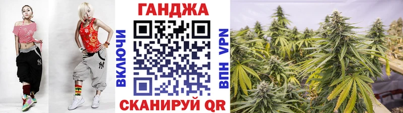 ОМГ ОМГ ссылки  Алушта  Шишки марихуана White Widow 